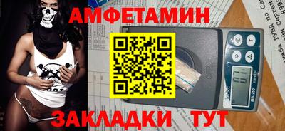 каннабис Гай