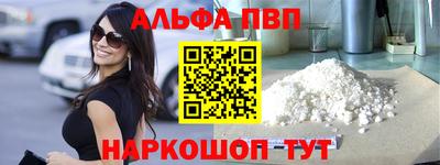 каннабис Гай