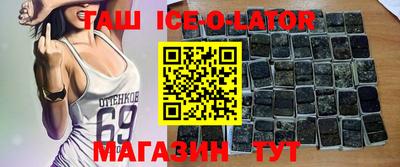 мет Гагарин