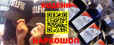 кокаин колумбия Аргун