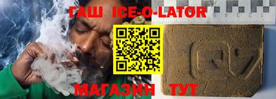 каннабис Гай