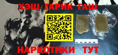 MESCALINE Апрелевка