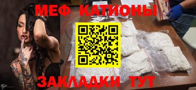 кокаин колумбия Аргун