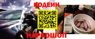 каннабис Гай