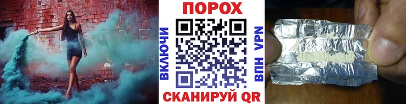 Метамфетамин кристалл  Салават 